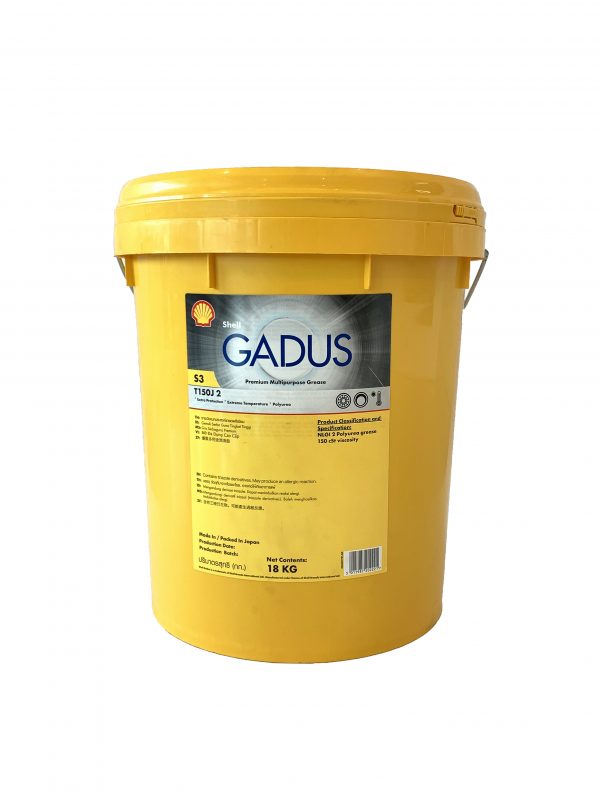 Shell Gadus S3 T150J 2