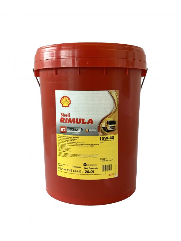 Shell Rimula R2 Extra 15W-40