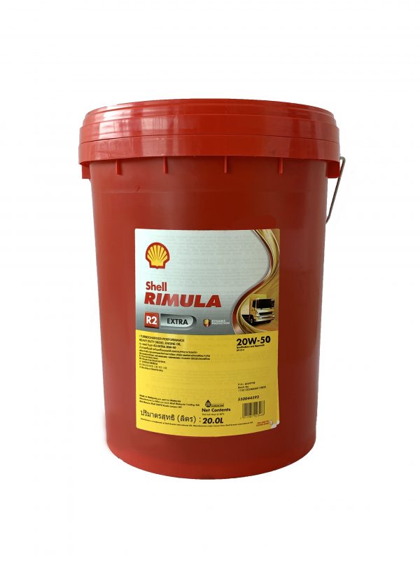 Shell Rimula R2 Extra 20W-50