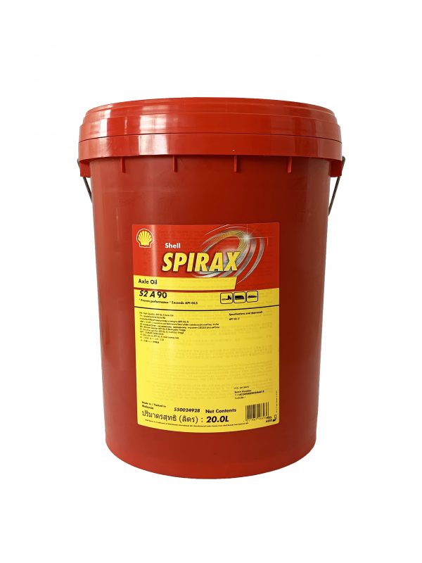 Shell Spirax S2 A 90