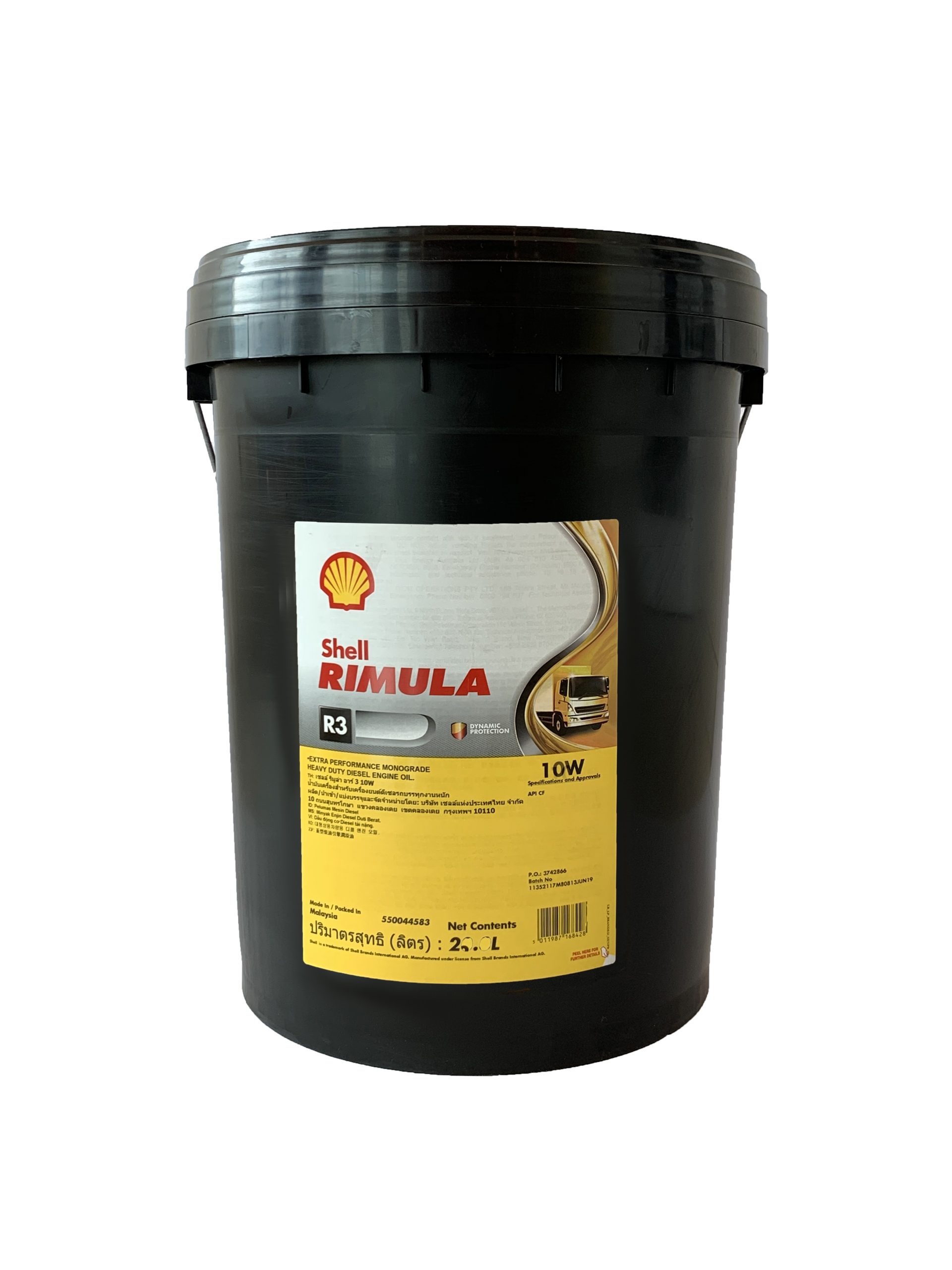 Shell Rimula R3 10W Tenton