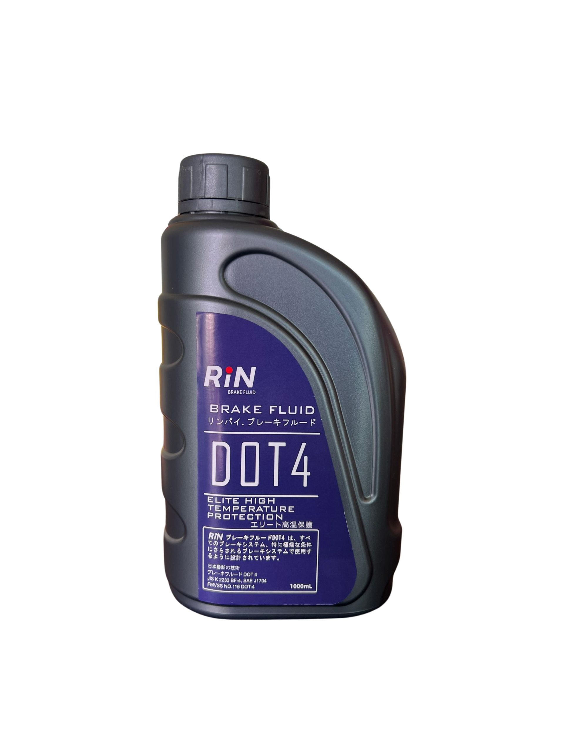 RiN Brake Fluid DOT 4